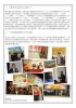 HKSDLC_poster_3.jpg